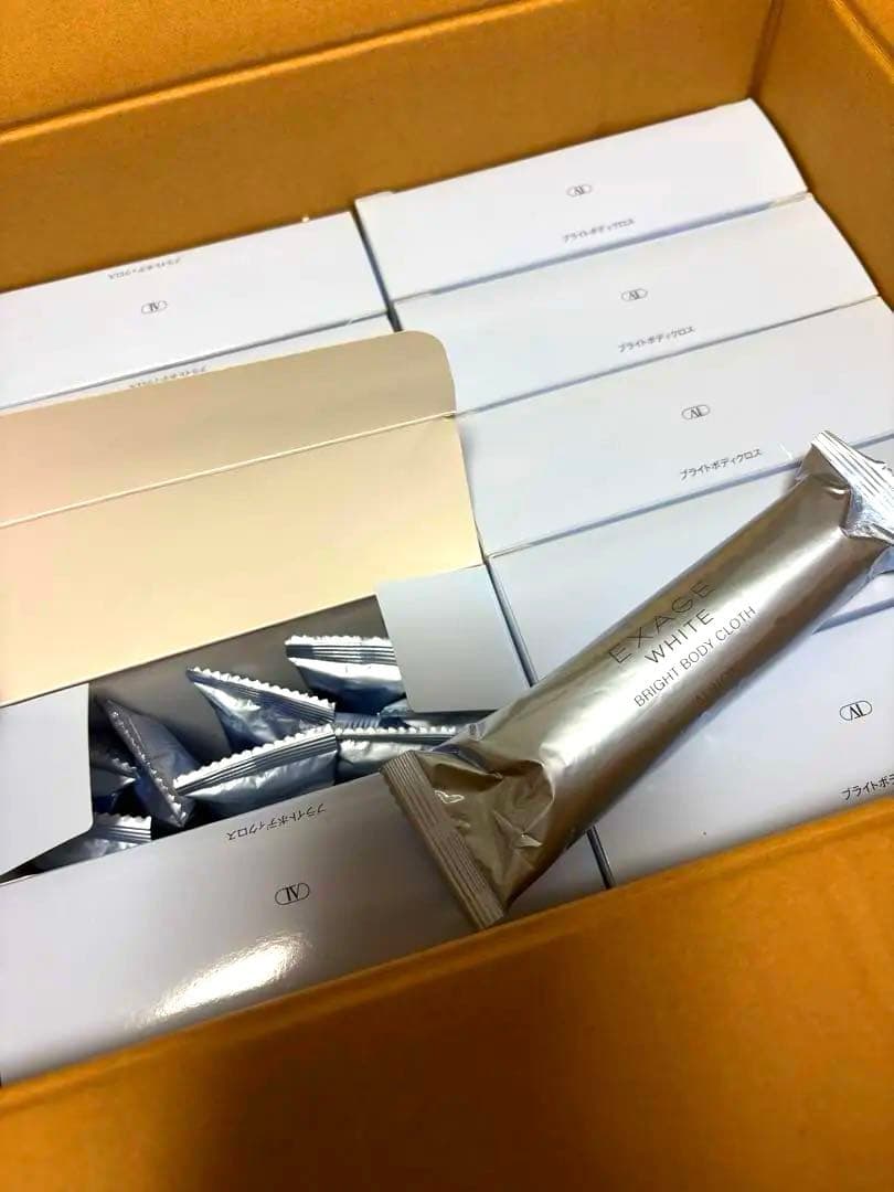 【新品】半額以上 10箱 アルビオン エクサージュホワイト ブライトボディクロス