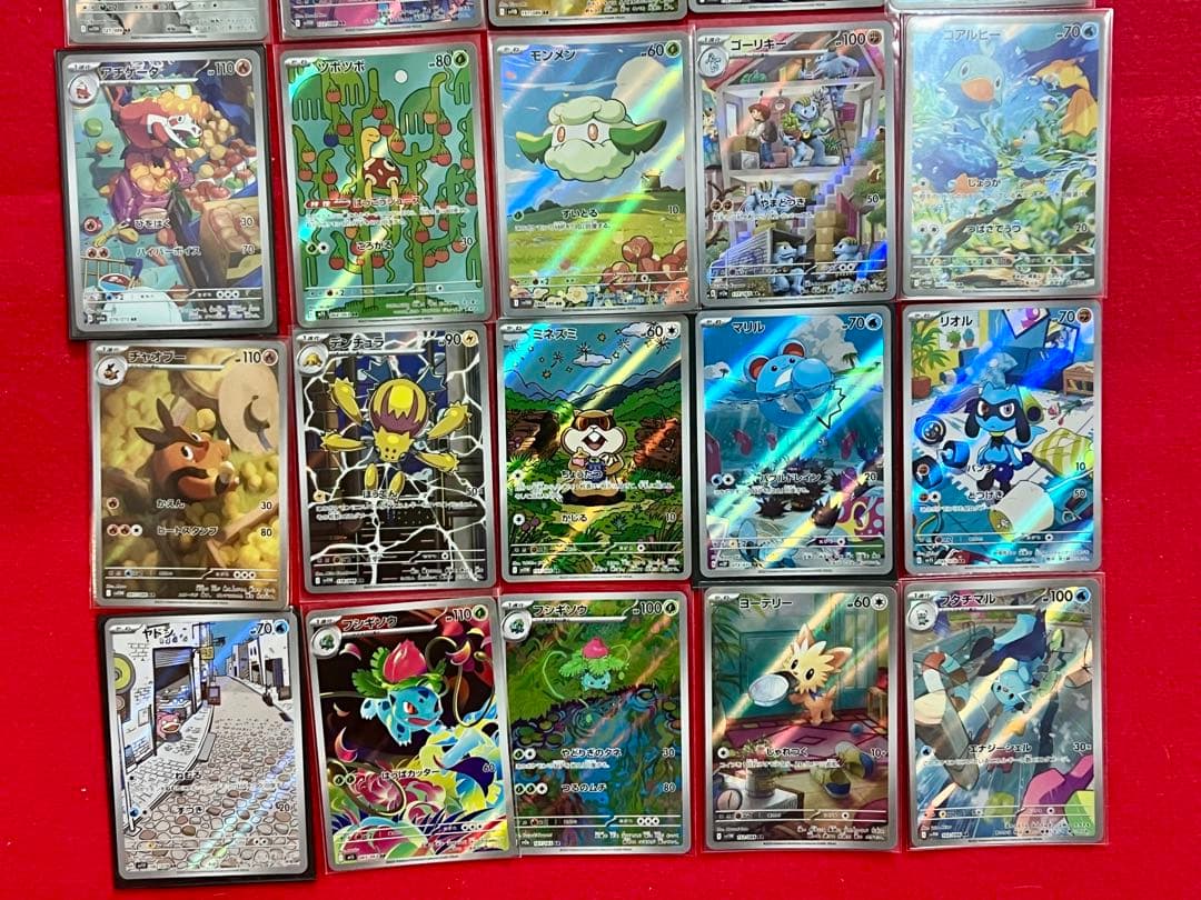 M*A様 ポケモンカード AR 25枚セット（被りなし）高価カード有り