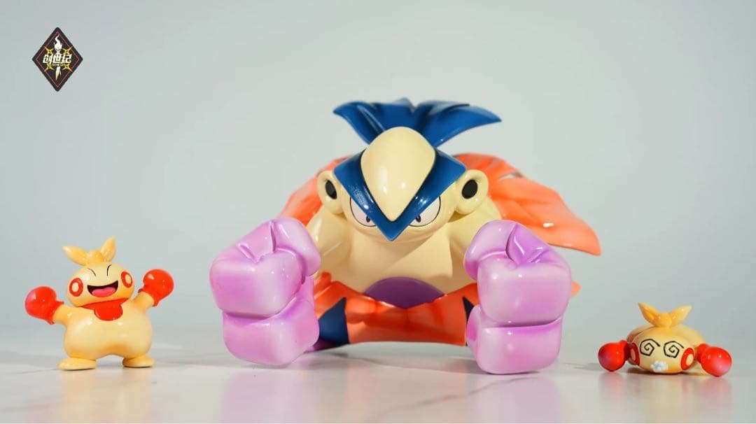 【1/20スケールハリテヤマ マクノシタ 進化ライン フィギュア 海外限定モデル 予約 HIYA 『ゴジラxコング 新たなる帝国』 ティアマット EBG0182