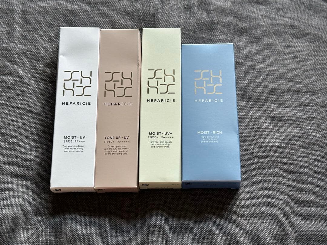 ヘパリシエ モイストUV SPF35 PA+++ 【新品・未使用】4本