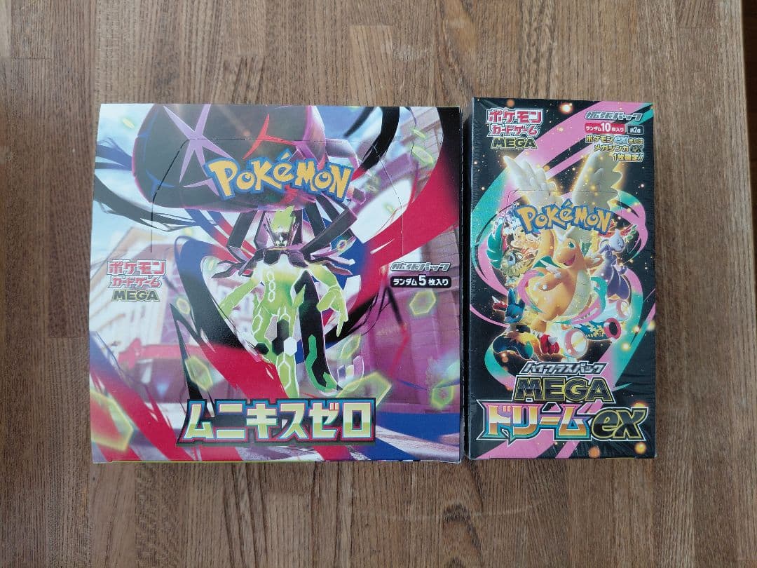 MEGAドリームex シュリンク付き　ムニキスゼロ　シュリンクなし　未開封 ポケモンカード メガドリームex ムニキスゼロ 新品未開封 BOX