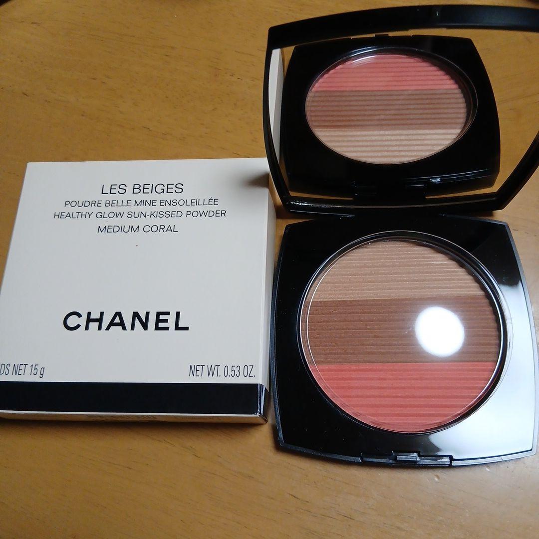 CHANEL レ　ベージュ ヘルシーグロウサンキストパウダー ミディアム 試してみた】レ ベージュ ヘルシー グロウ サンキスト パウダー CHANEL