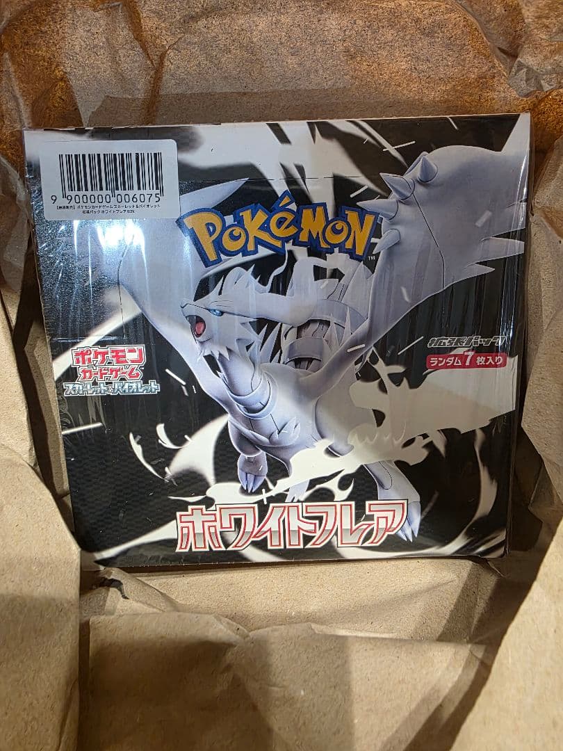 ポケモンカードゲーム ホワイトフレア 1ボックス　ポケセン産　シュリンク付き