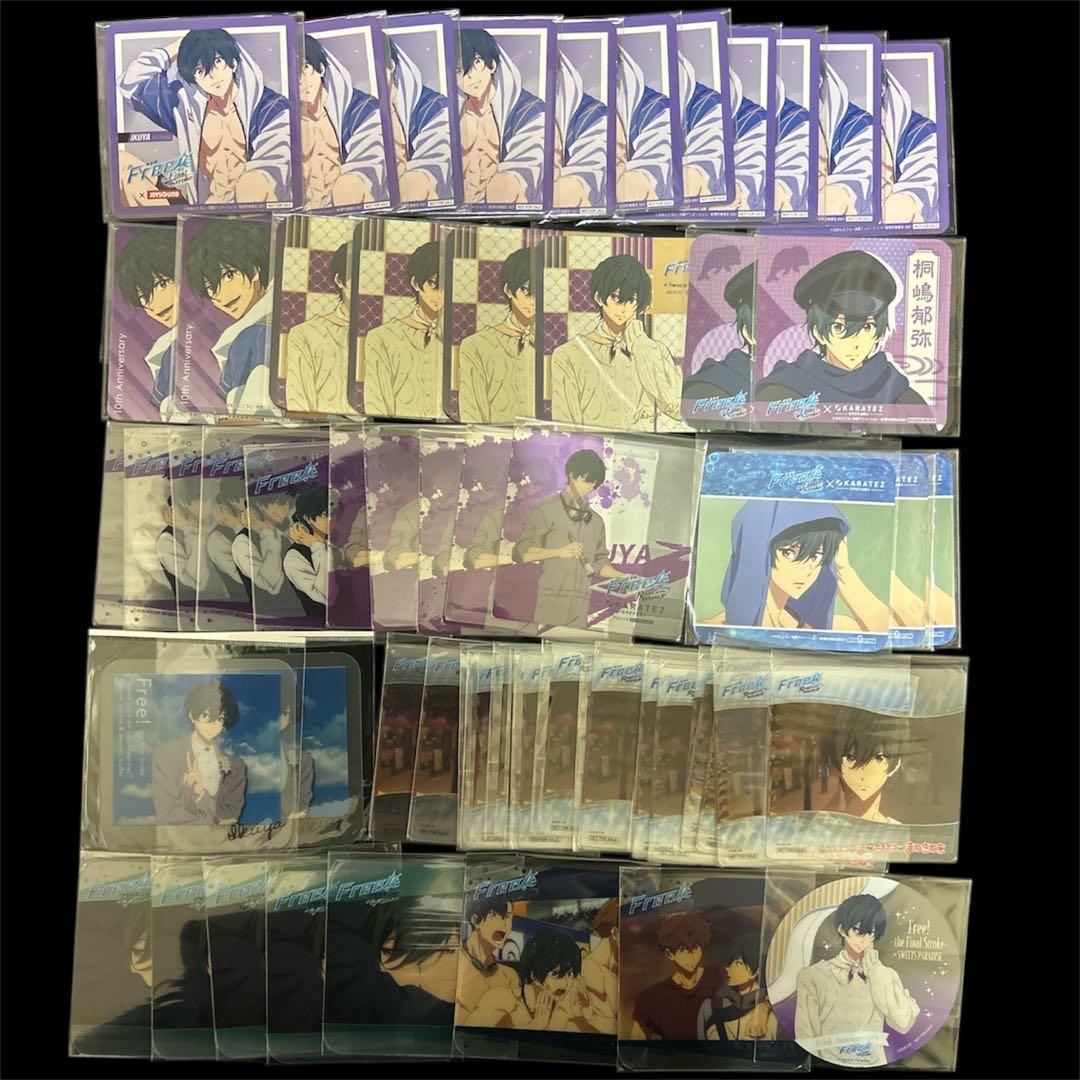 Free! RW夢 FS 桐嶋郁弥 特典コースター 13種 61枚セット