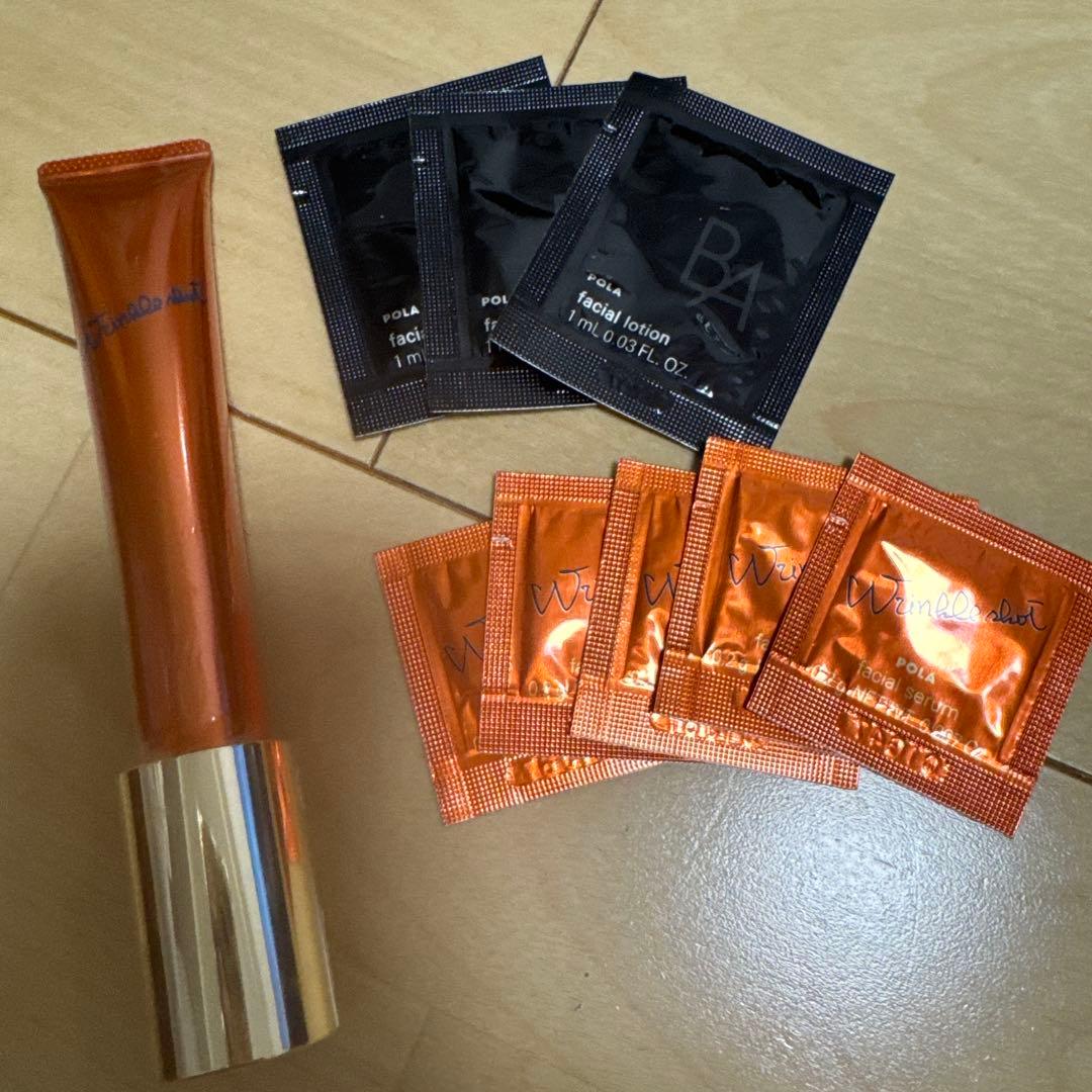 新品未使用POLA【箱無、国内正規品】 リンクルショットメディカルセラムN20g