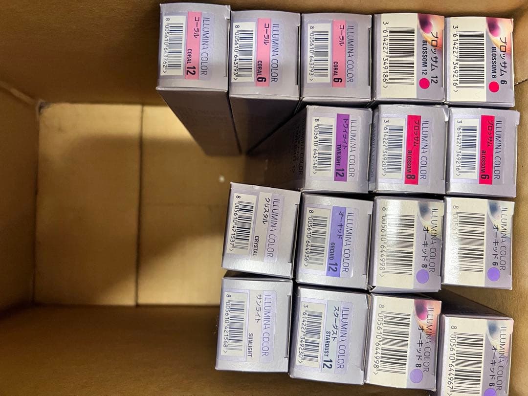 【値下げ】イルミナカラー　16本セット