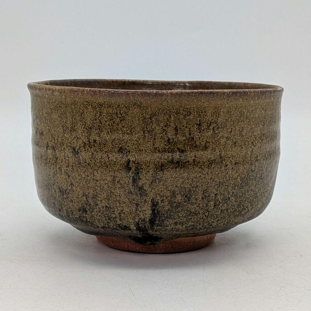 日展評議員 谷口良三 黄泑茶盌 共箱共布栞 抹茶碗 抹茶茶碗