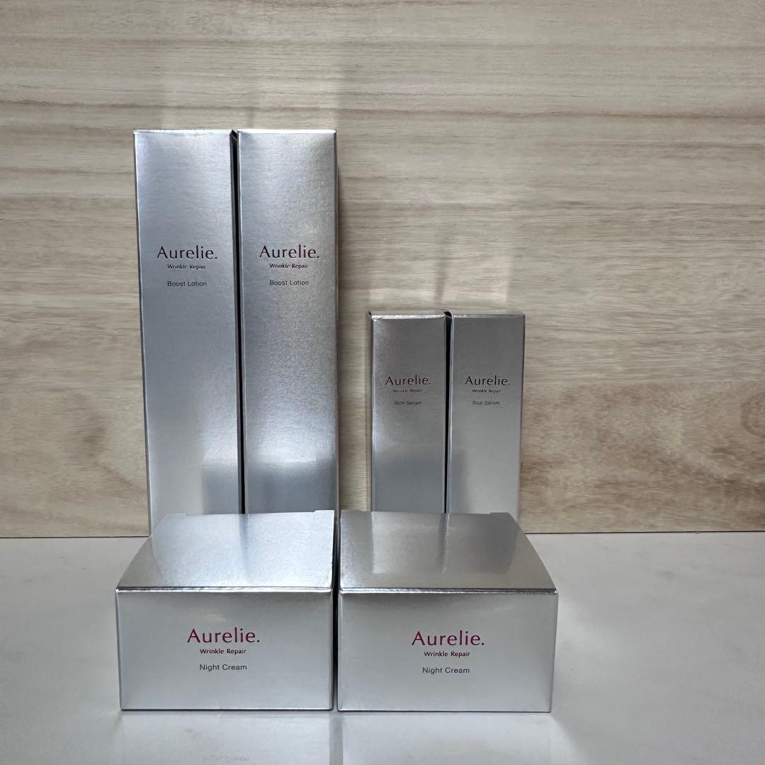 Aurelie オレリー　化粧水　美容液　ナイトクリーム Aurelie. / モイスト ナイトクリームの公式商品情報｜美容・化粧品情報