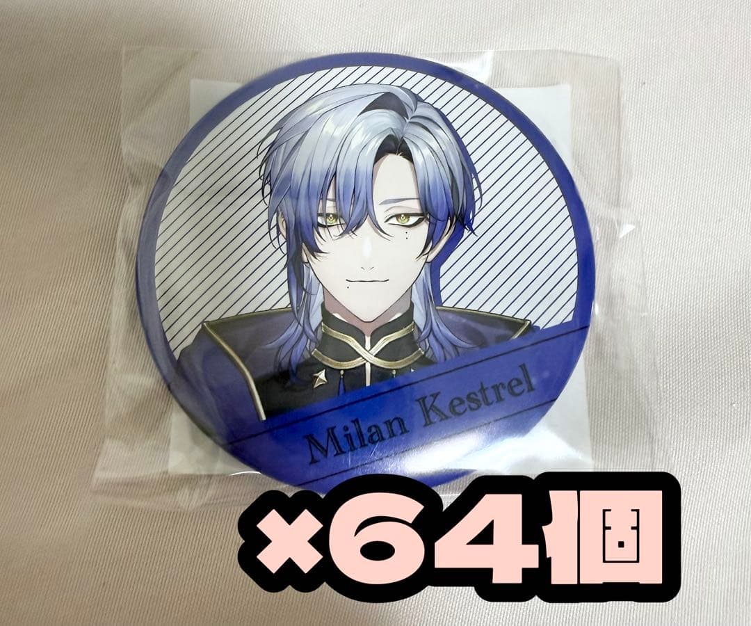 ミランケストレル 缶バッジ 64点 ミラン にじさんじ 8th Anniversary 缶バッジ ミラン・ケストレル - メルカリ