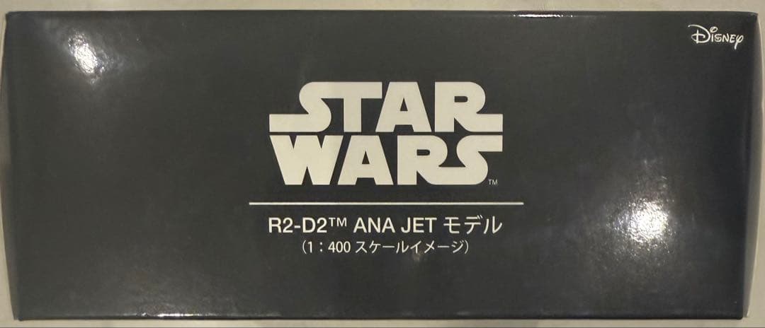 ANAスターウォーズR2-D2JETモデル