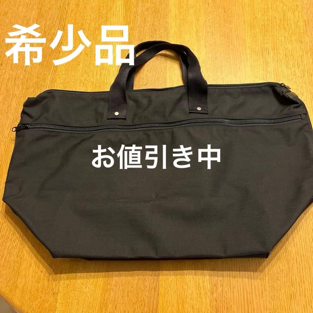 お値下【レア】Herve Chapelier エルベシャプリエ　特大トートバッグ