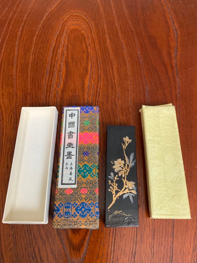 プーさん専用ページ