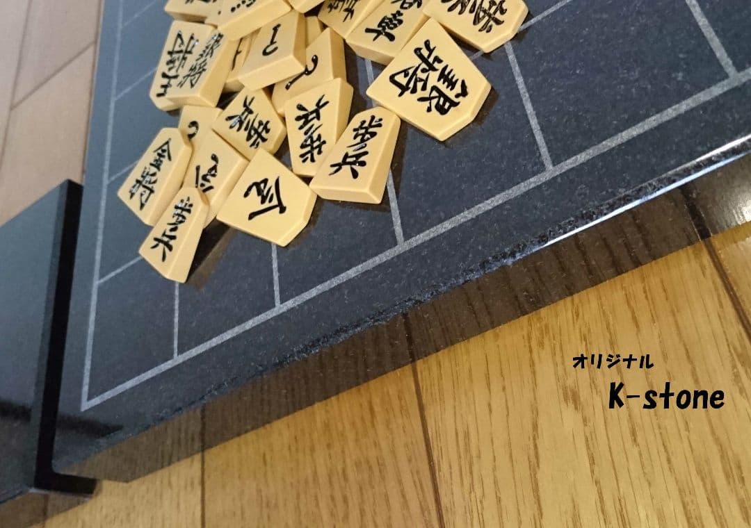 高級御影石 将棋盤駒台セット(駒はつきません)