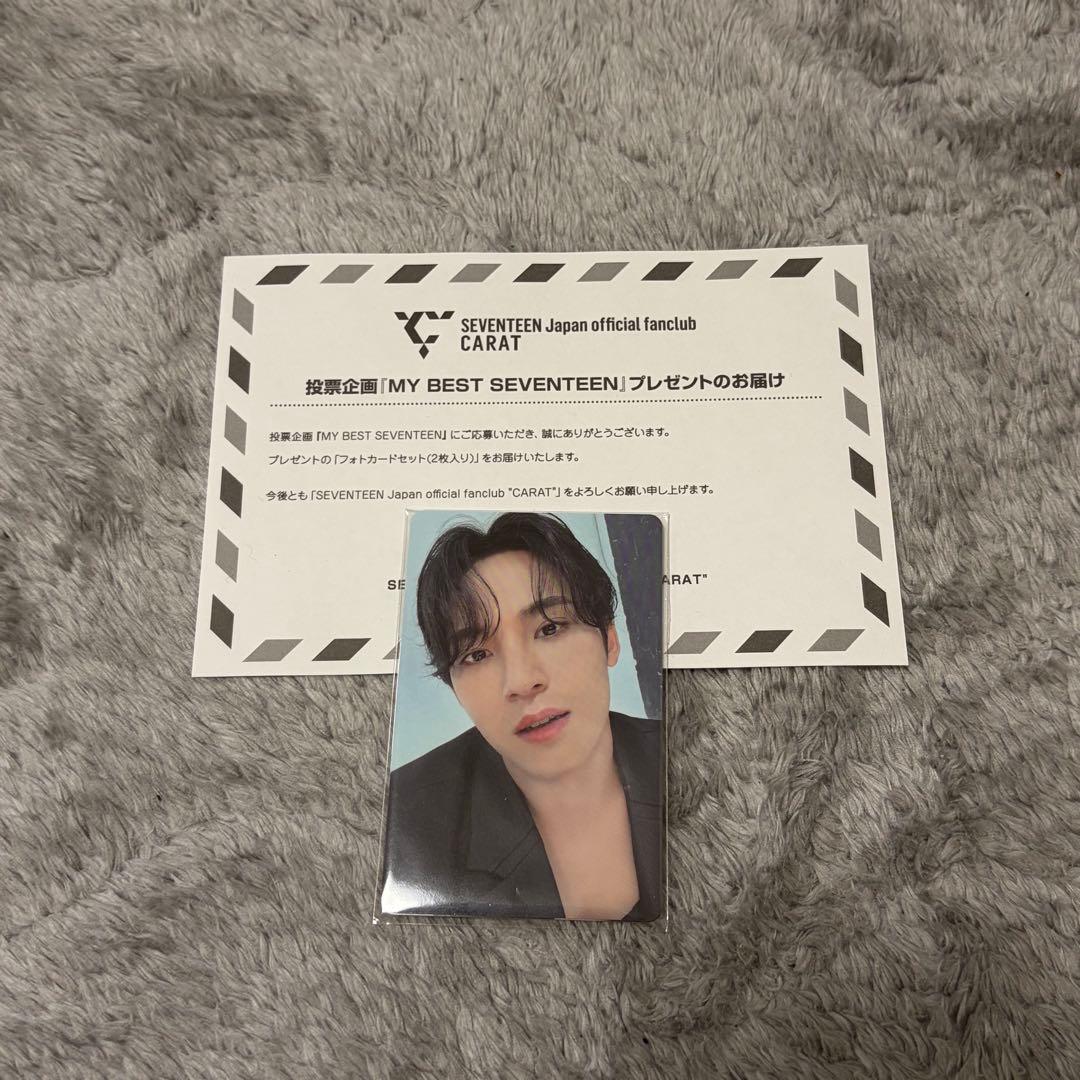 MY BEST SEVENTEEN ミンギュ トレカ FC