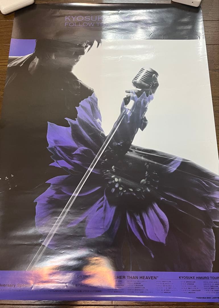 氷室京介 FOLLOW THE WIND ポスター B2サイズ - メルカリ