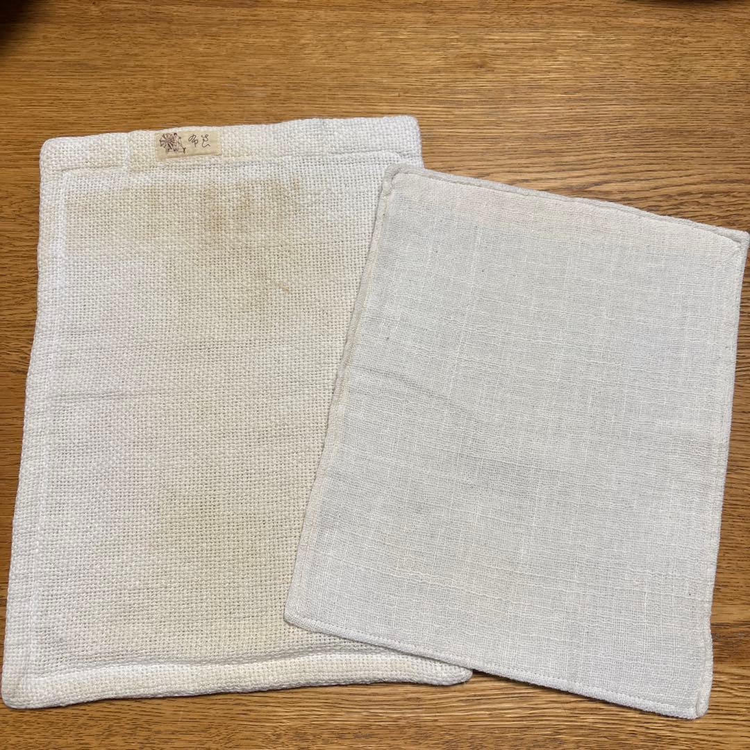 マリムーンショルダー　布良