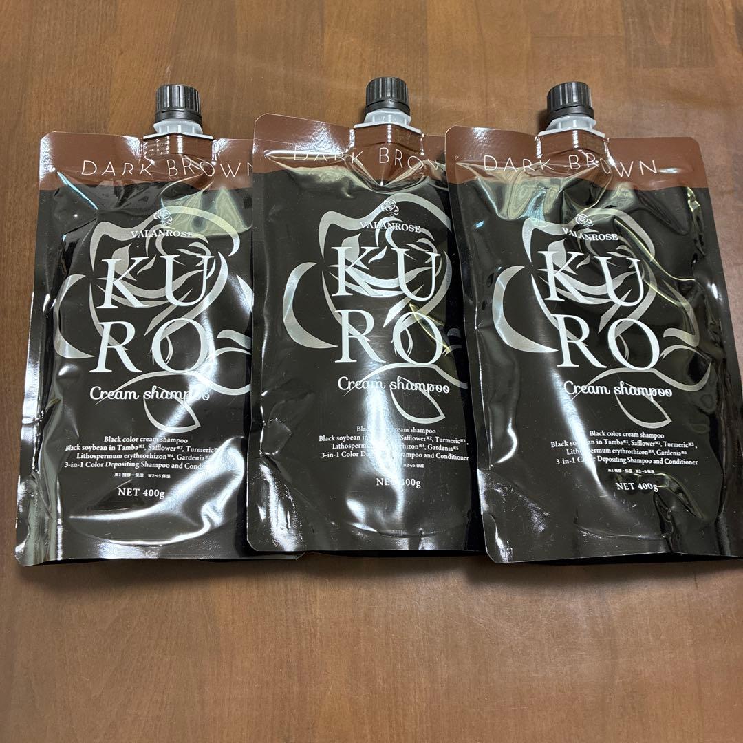 KURO ダークブラウン クリームシャンプー 3個セット 楽天市場】【4日20時から使える！クーポン対象商品】白髪染め