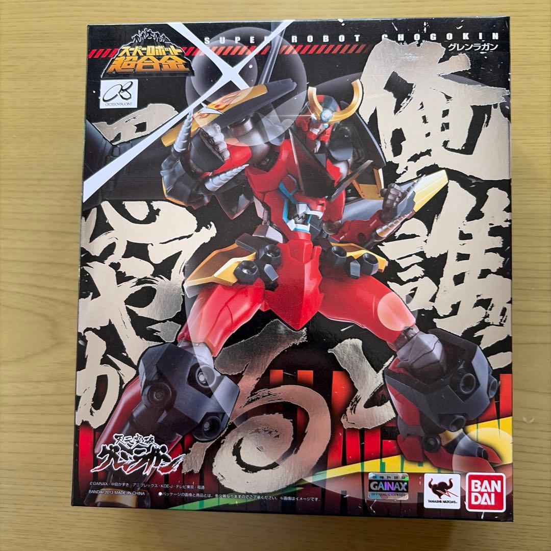 スーパーロボット超合金 グレンラガン&アンチ・グレンラガン