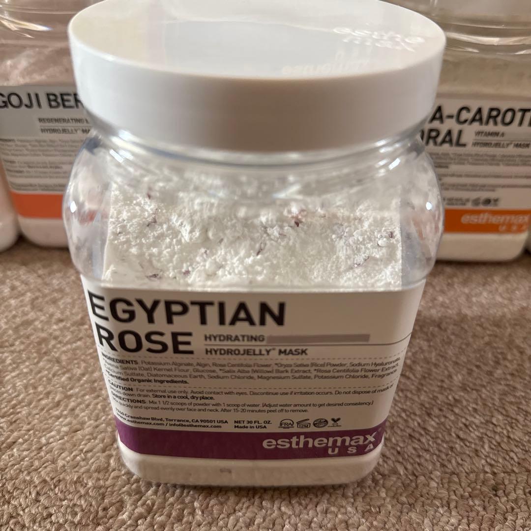 ハイドロジェリーマスク 新品未使用 　エジプシャンローズ