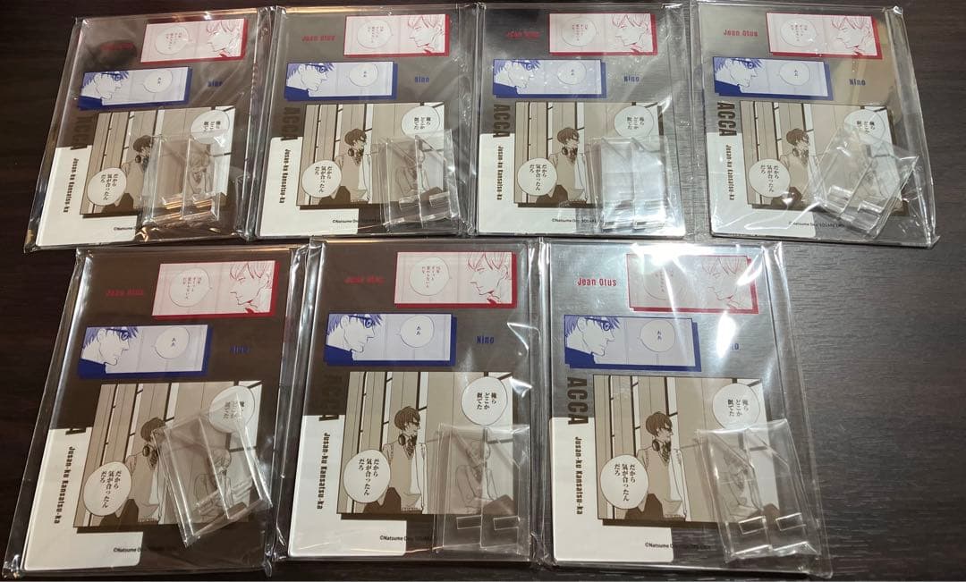 ACCA13区監察課　くじ　アクリルビジュアルボード　b2 ジーン　ニーノ　7点 アニメイト通販「くじメイト」から『ACCA13区監察課』オンラインくじが