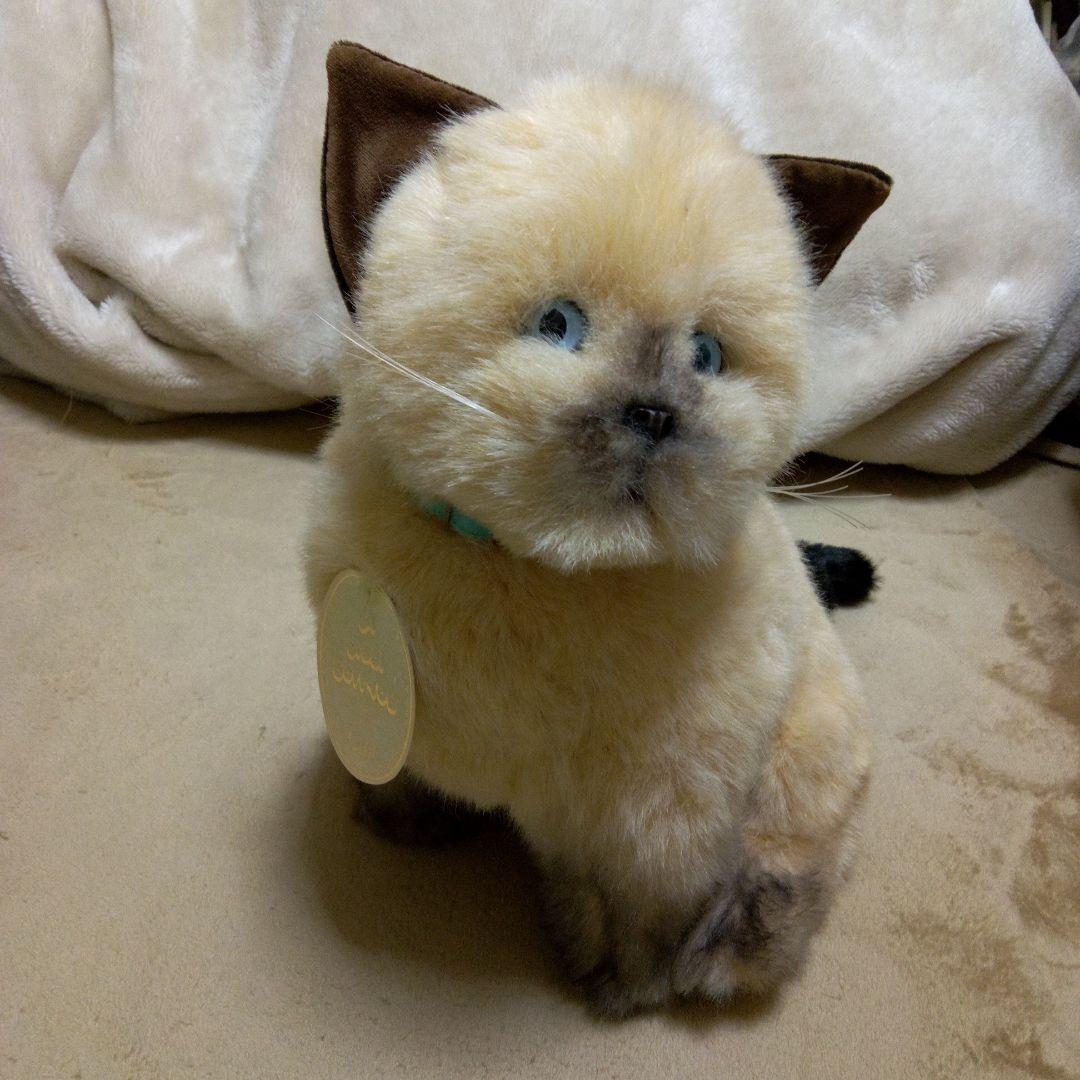 猫レトロぬいぐるみ　リアルねこ　WATFORD