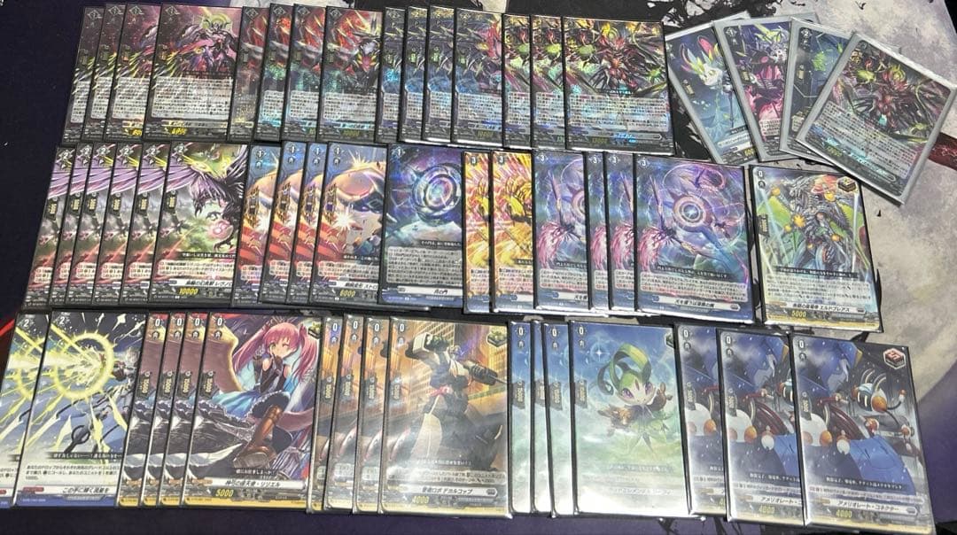 ヴェイズルーグ　デッキ売り