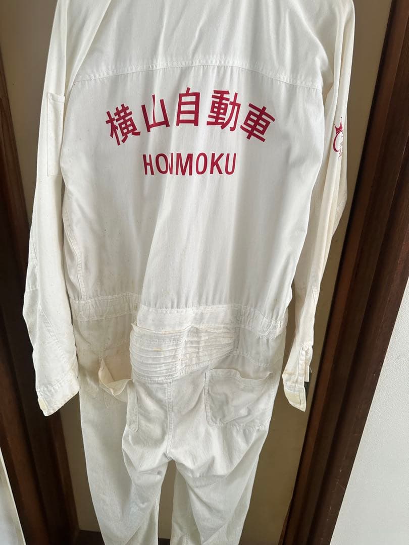 クレイジーケンバンド 横山自動車ツナギ　Lサイズ　横山剣 STORE | クレイジーケンバンド OFFICIAL WEB SITE