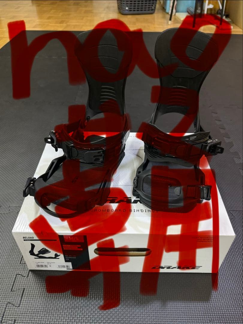 DRAKE RELOAD 24-25 スノーボードビンディング M/L