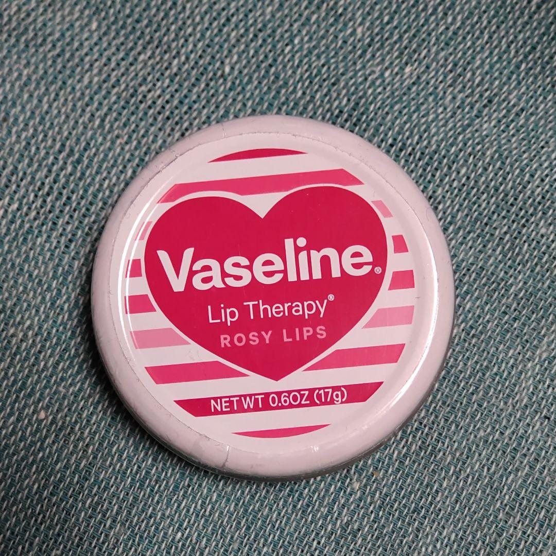 UJリップクリーム