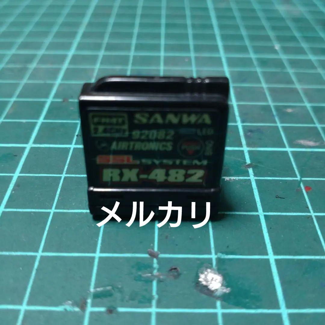 サンワ RX-482 受信機 ヤマダモール | P.D DasMikro サンワ SANWA RX-482 DSK-482 V3 FH4T