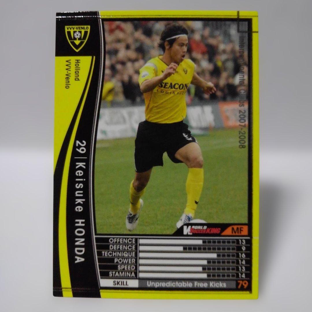 EXTRA ホンダ 本田圭佑 予期せぬ弾道 VVV 日本 WCCF PANINI - メルカリ