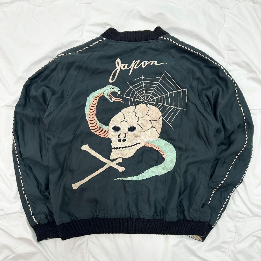 テーラー東洋 スカル スネーク 龍 日本地図 リバーシブル スカジャン M