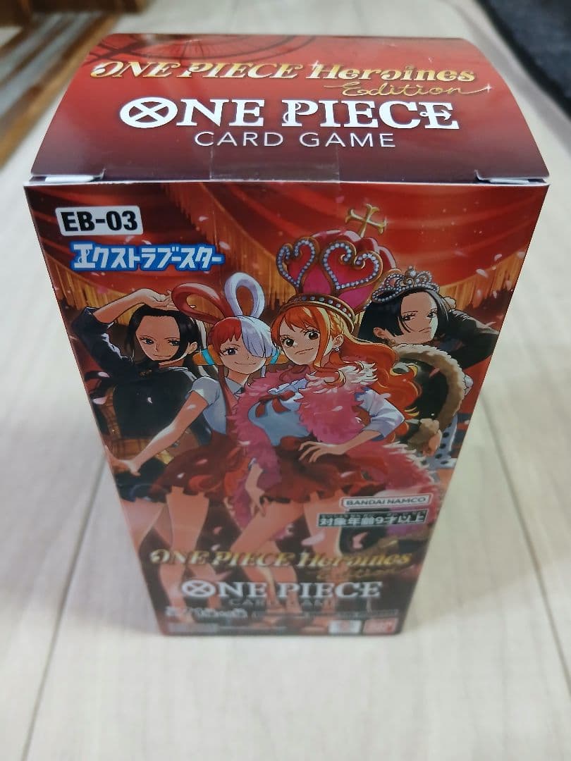 ワンピースカードゲーム ヒロインズエディション 未開封 テープつき