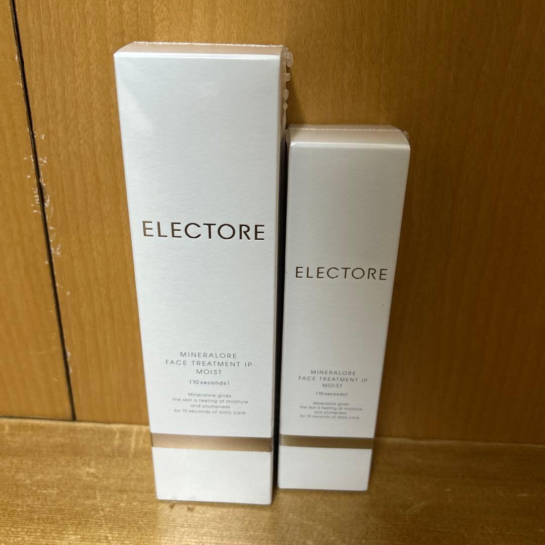 エレクトーレ ミネラルオーレ　フェイストリートメント 200g 100g