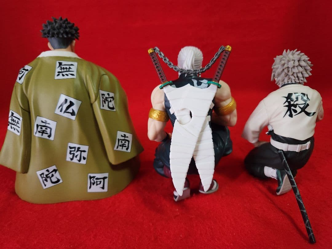 鬼滅の刃 ちょこのせ プレミアムフィギュア 柱合会議 9種まとめ 鬼殺