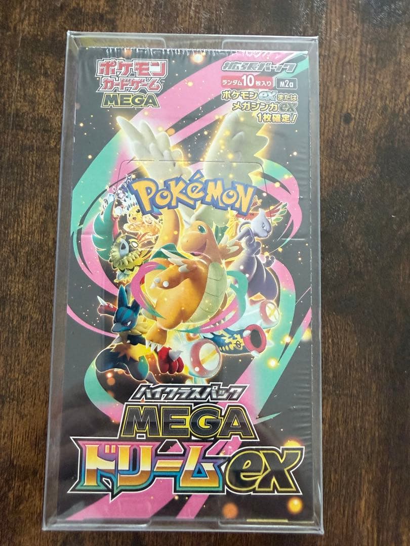 ポケモンカードゲームMEGA ドリームex シュリンク付 BOX ポケカ