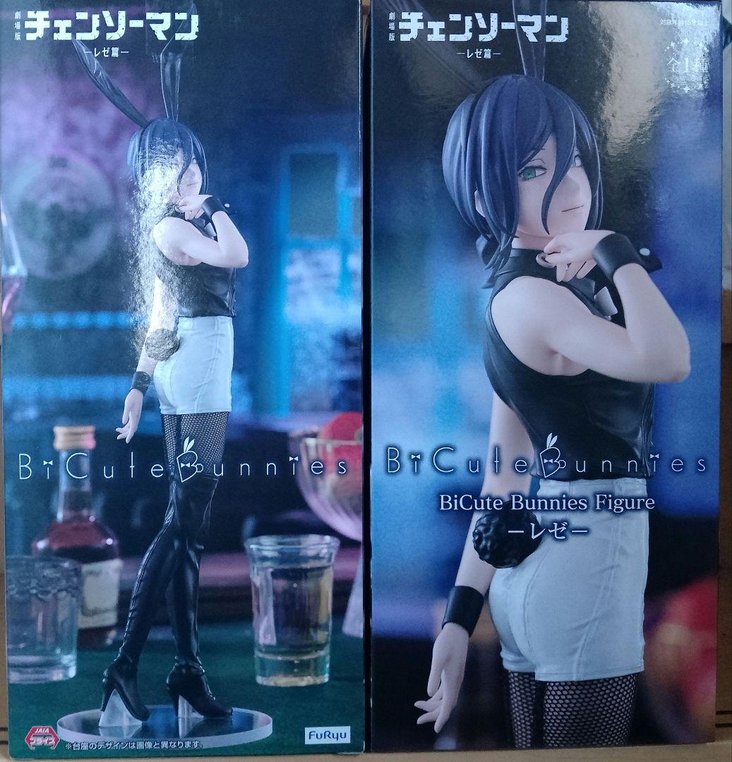 チェンソーマン　BiCute Bunnies Figure　レゼ レゼが網タイツ＆パンツスタイルのバニーに！劇場版『チェンソーマン