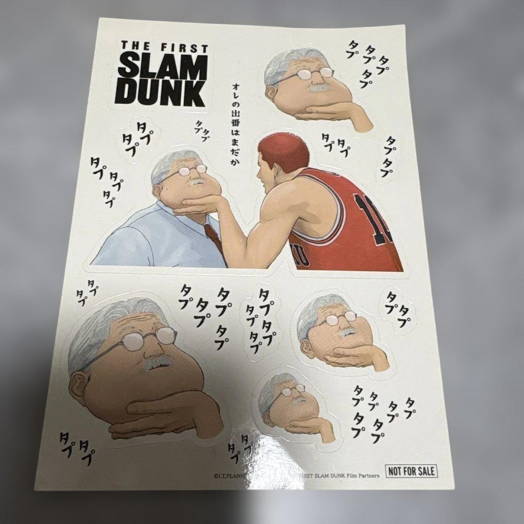 THE FIRST SLAM DUNK ステッカー - メルカリ