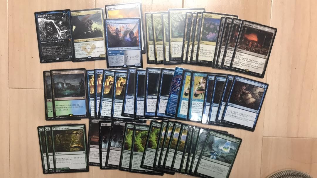 MTG パイオニア　ロータスコンボ　デッキ　パーツ