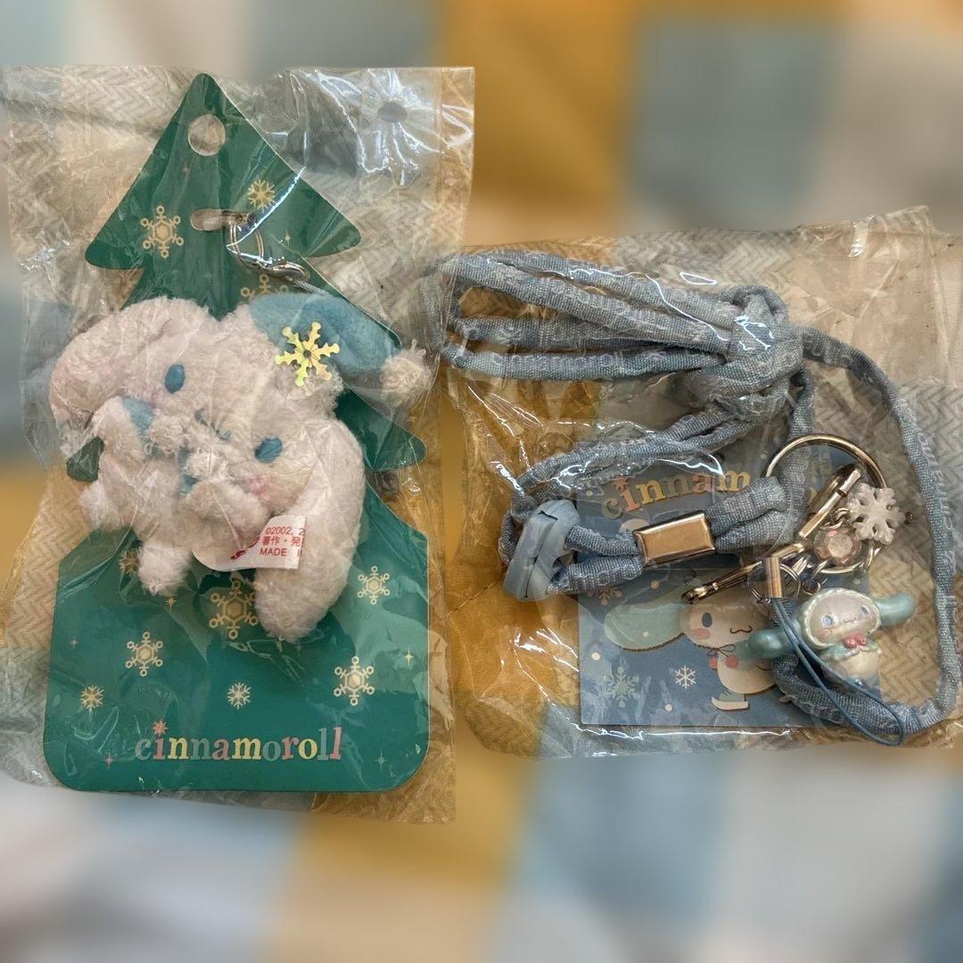 シナモロール　2006年　ストラップ　マスコット