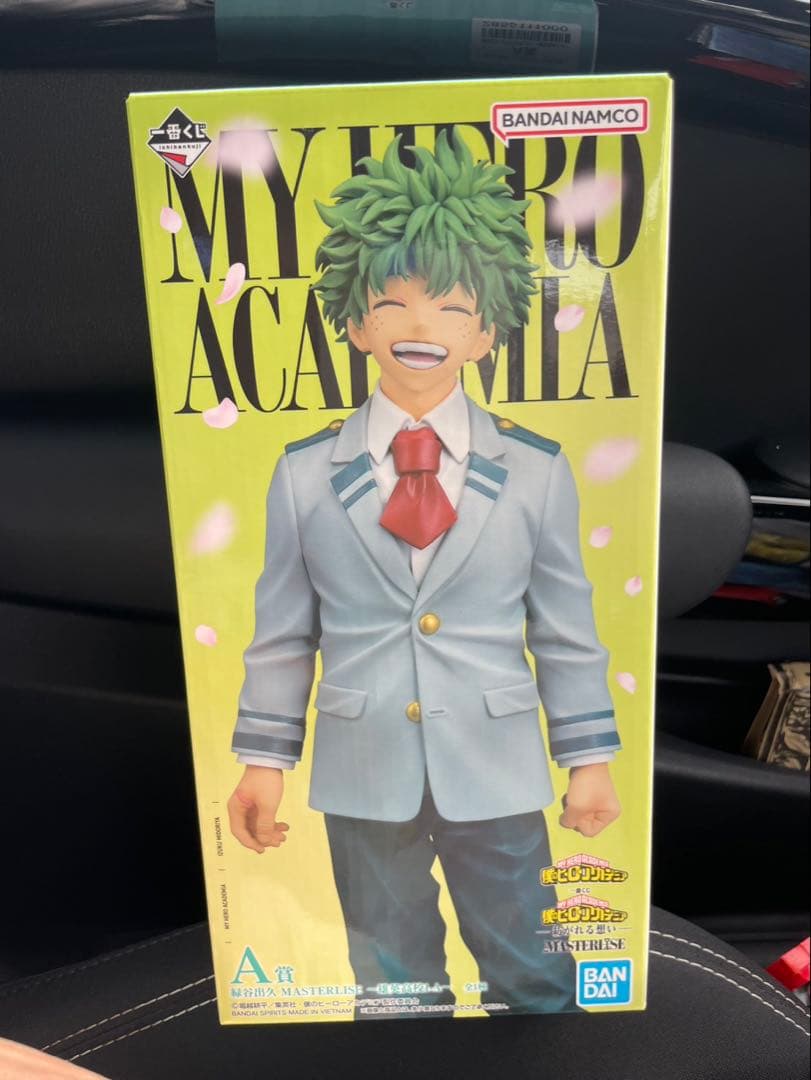 僕のヒーローアカデミア 緑谷出久 A賞フィギュア　ヒロアカ　一番くじ
