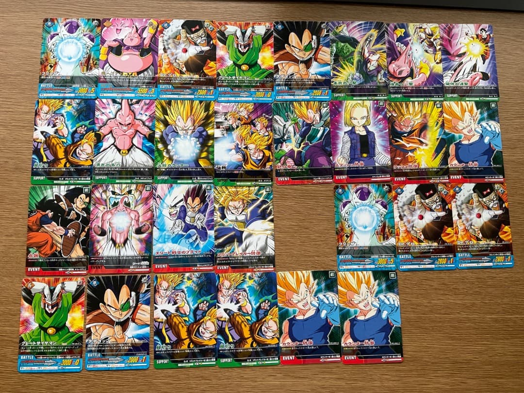 ☆バラ売り可能☆ データカードダス Z 2 ☆ドラゴンボール カード