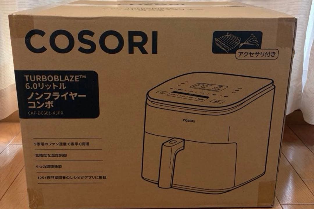 COSORI コソリ TURBOBLAZE ノンフライヤー 6.0L 6L