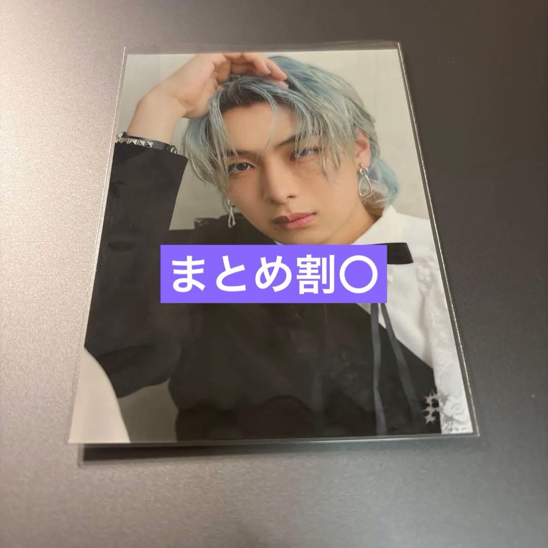 龍宮城 冨田侑暉 WALTZ 生写真 サイン入り 冨田侑暉 Birthday Special