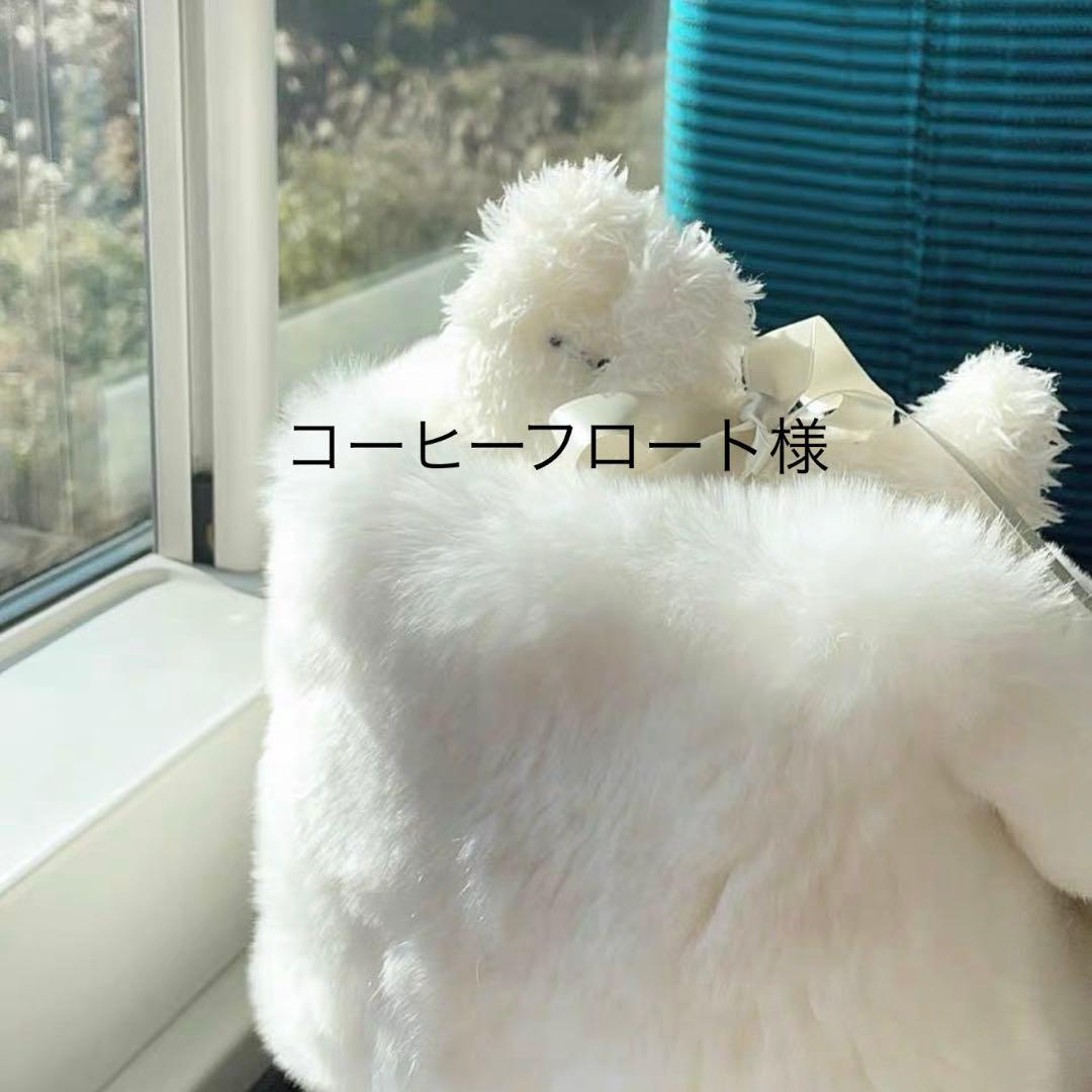 コーヒーフロート