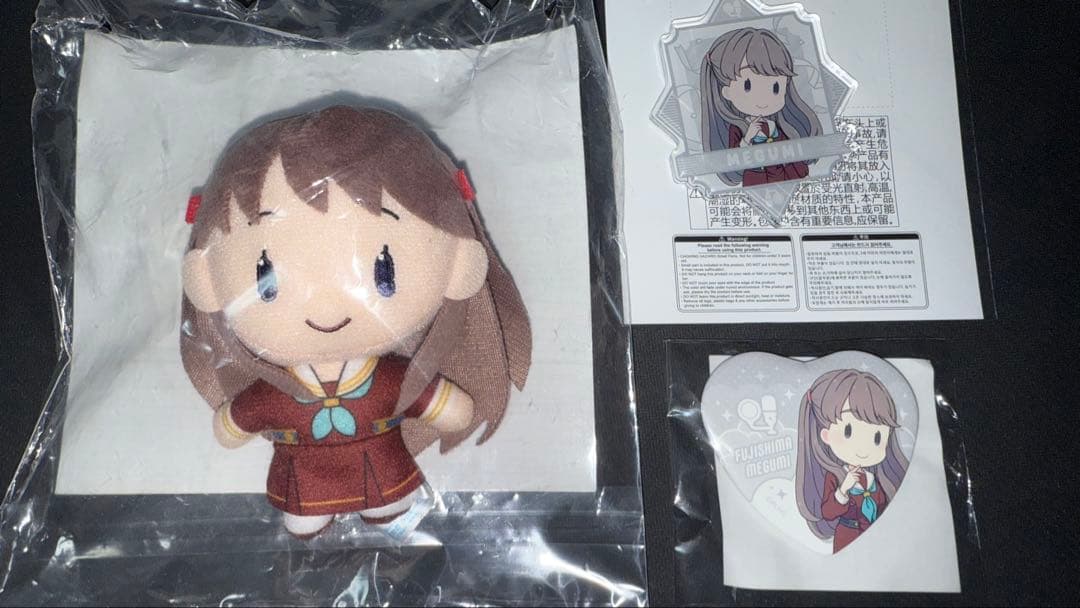 ラブライブ！蓮ノ空女学院スクールアイドルクラブセガラッキーくじ B賞