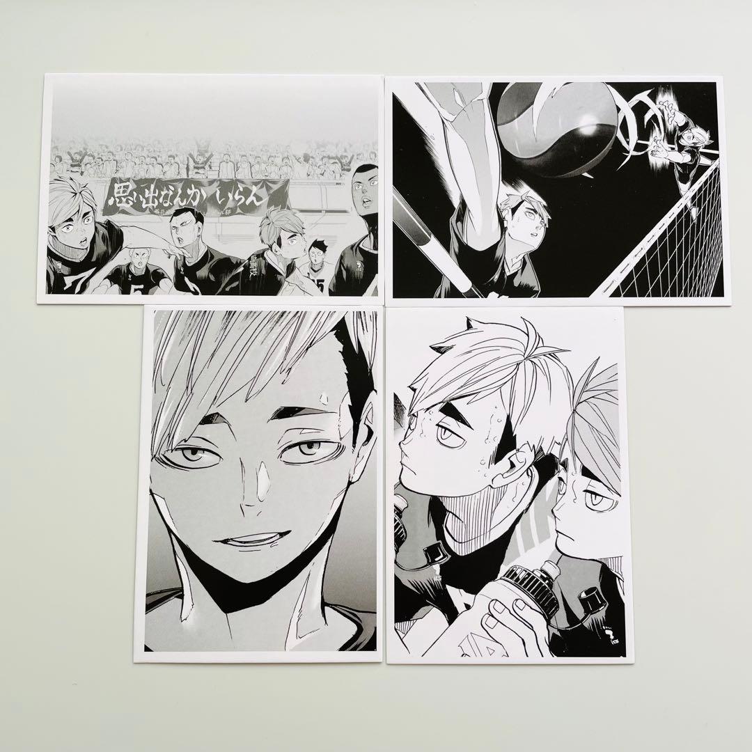 ハイキュー クロニクル フォトカード 宮侑 宮治 稲荷崎高校 - メルカリ