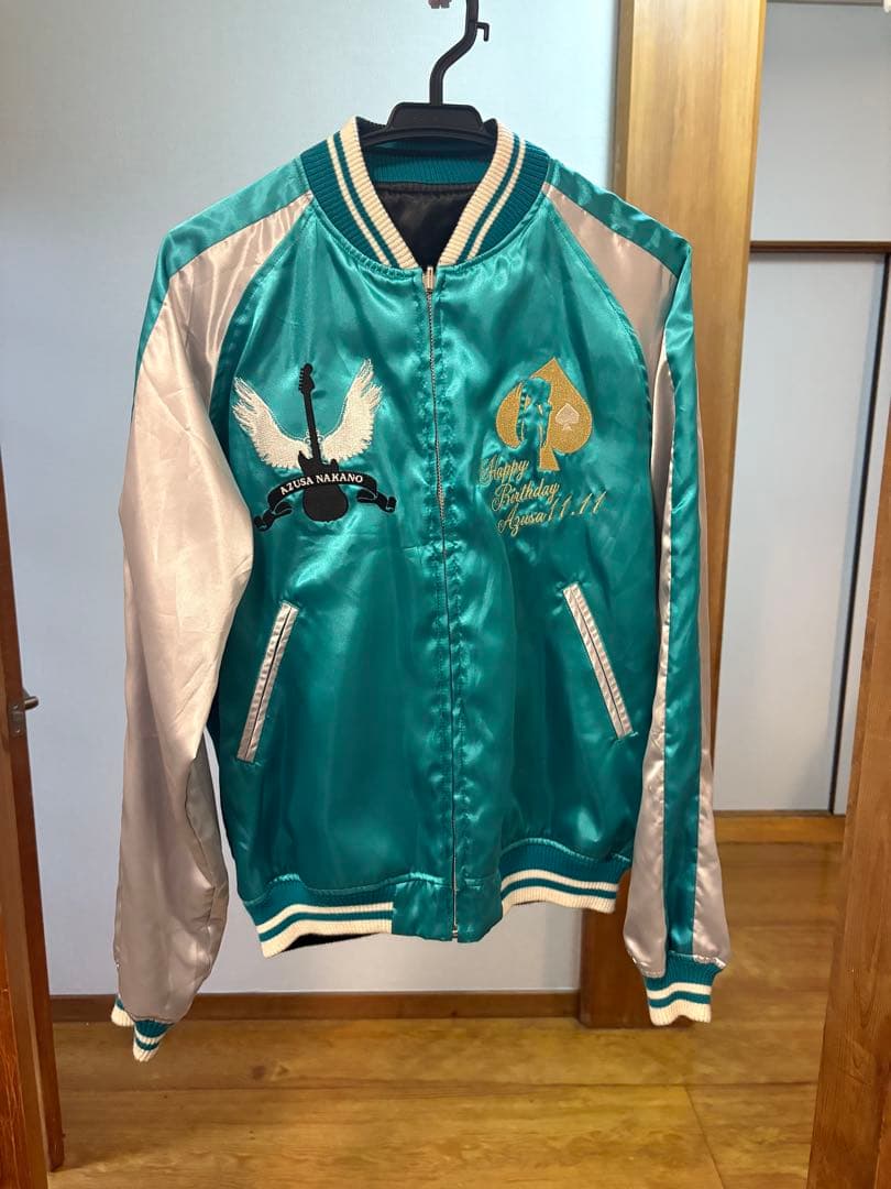 最終値下げ。けいおん！中野梓 スカジャン あずにゃん - メルカリ