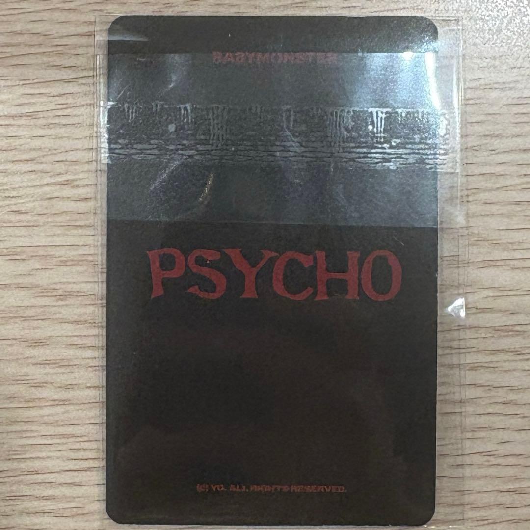 BABYMONSTER PSYCHO キーリング封入トレカ アサ - メルカリ