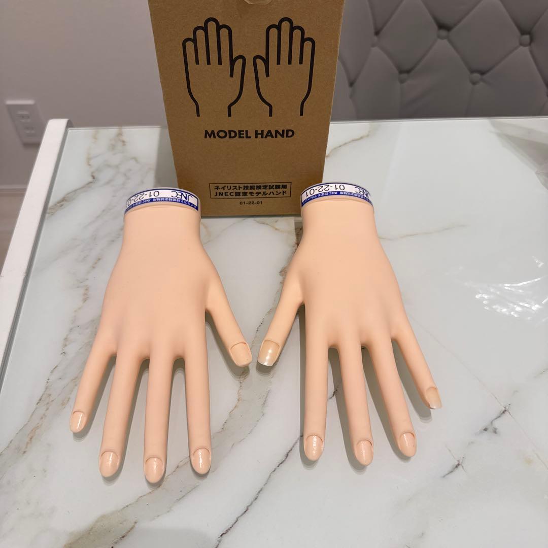 ネイリスト技能検定　JNEC認定モデルハンド　両手　ネイリスト検定　ジェル検定